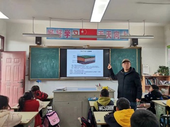 且行且思 且思且进