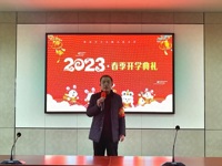 【乡村复兴少年宫】开启2023号列车，共赴美好未来