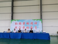 劳动创造美 实践促成长
