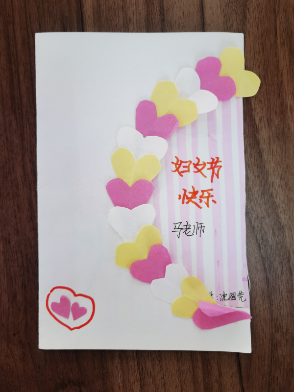 205765a5b5a043f6bea1dd5dc76b18b8.png