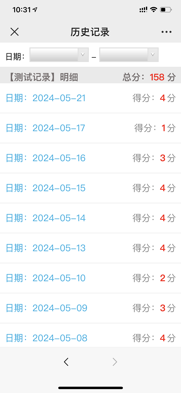 4fb0867a65e14a8d81c58f513ef66071.png