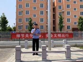 交通安全进校园，守护平安成长路