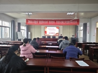 锚定目标不放松 聚力攻坚创佳绩——大公镇教育古贲支部开展十二月主题党日学习活动