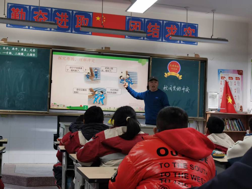 深耕课堂 润德于心