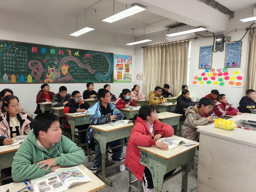 科学：多样的栖息地