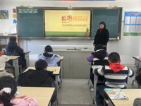  拒绝拖延症 —— 大公镇古贲小学三年级开展心理健康团体辅导活动