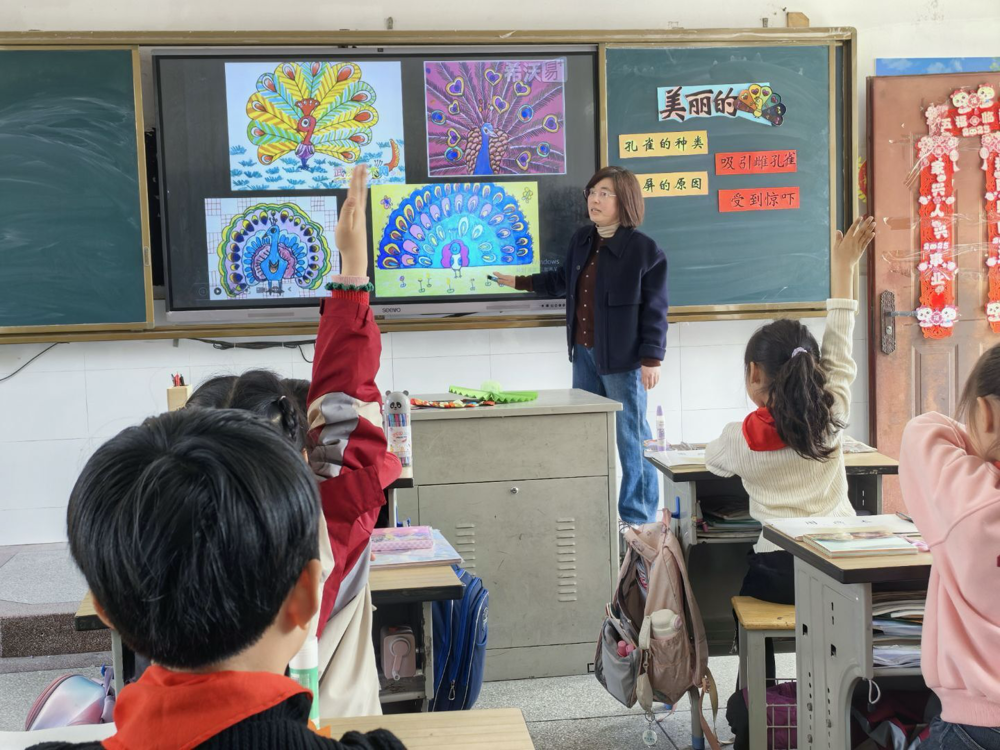 “教”沐春风 “研”途生花——大公镇古贲小学举行美术、语文半日研修活动