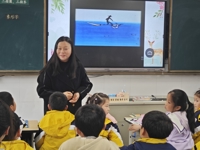 幼小手牵手  衔接齐步走
