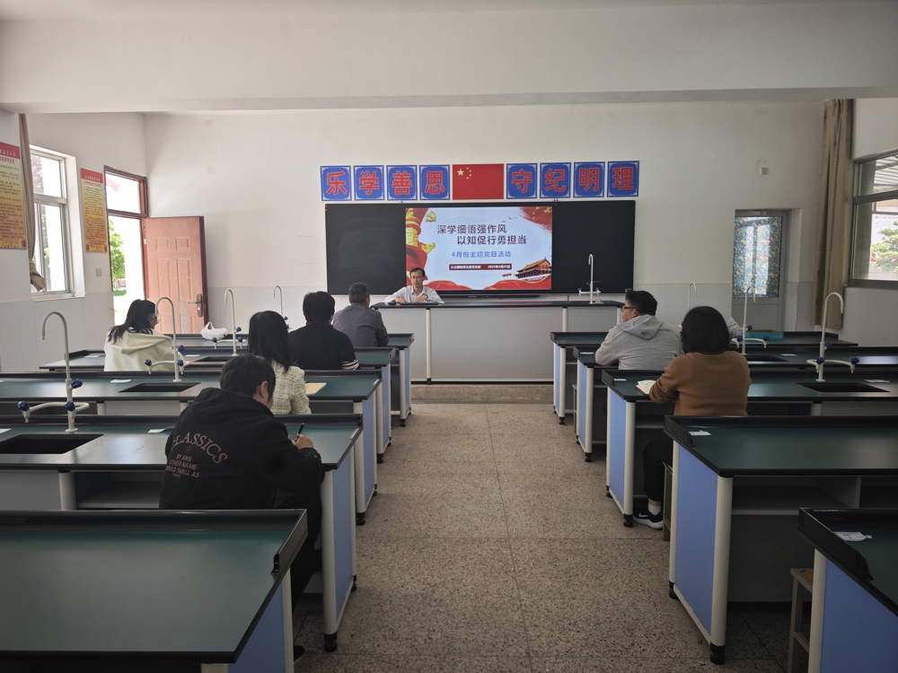 c64f064a31804b3eaa180cb8b1ccddc4.jpg
