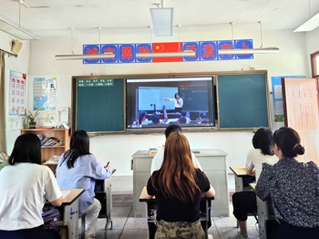 共研新课标，赋能新课堂