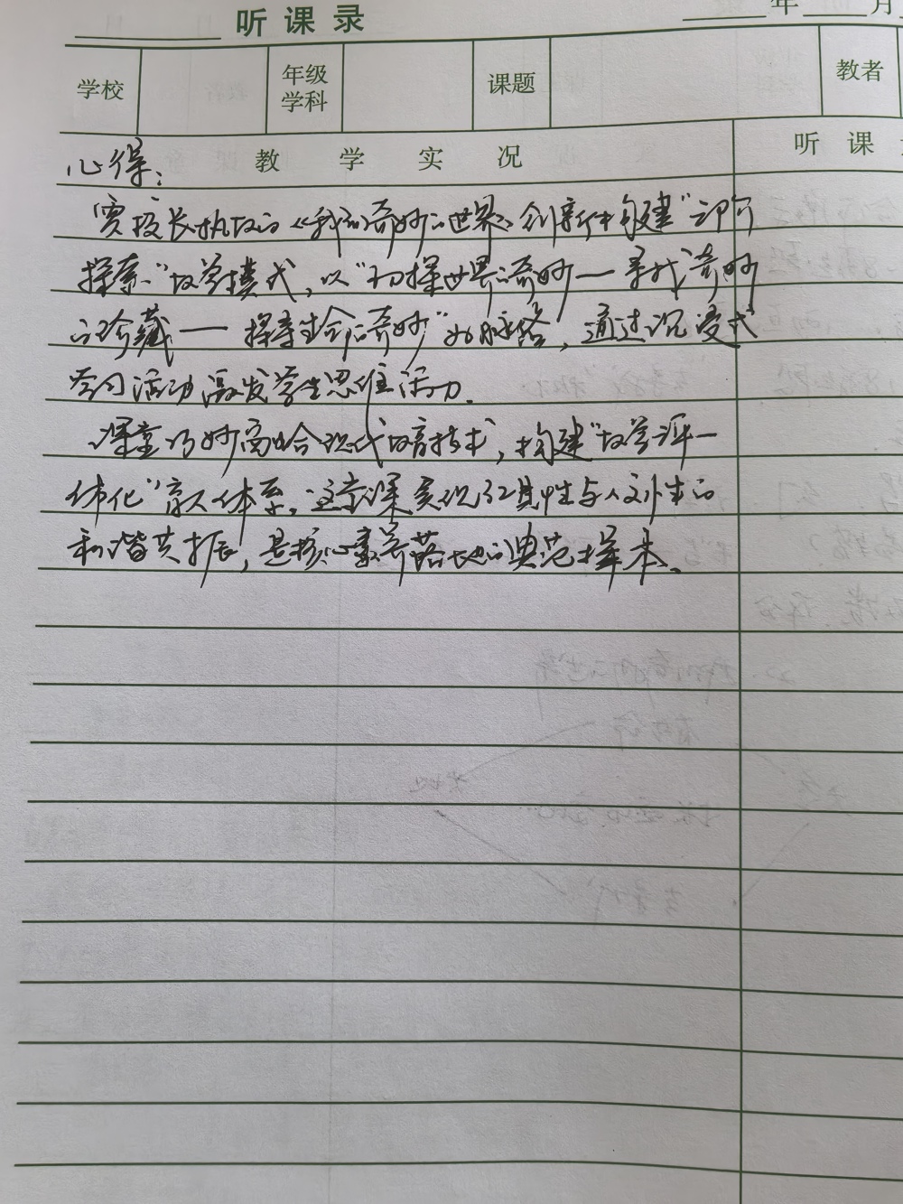 c6dc83118bf04b5e8c4a18a9f0cc808f.jpg