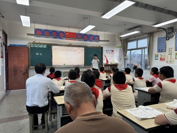 思维碰撞，共探“梯形”教学之妙