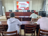 深学细悟强筋骨 实干笃行促发展  ——大公教育古贲支部9月份主题党日活动