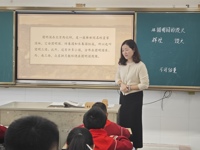 聚焦“双减”提质 深耕教学细节  ——大公镇开展小学“课堂教学”与“作业管理”专项调研