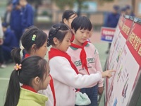 消防护航成长 安全浸润童心  ——古贲小学开展消防宣传月主题教育活动