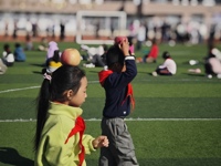 五育并举润童心 赛场逐梦展风采     ——大公镇古贲小学11月趣味运动会圆满举办