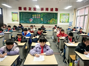 冬韵凝笔端   英文展芳华   ——大公镇小学教育集团举行英语书写大赛