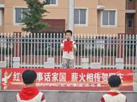 建队日里忆峥嵘，古小娃话抗战情