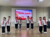 童声唱国歌 红心向祖国  ——大公镇古贲小学开展国庆主题活动